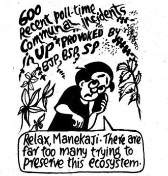 BUSINESS AS USUAL BY E.P. UNNY-128