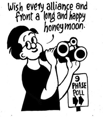 BUSINESS AS USUAL BY E.P. UNNY-191