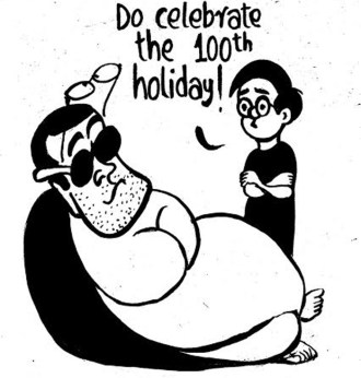 BUSINESS AS USUAL BY E.P. UNNY-106