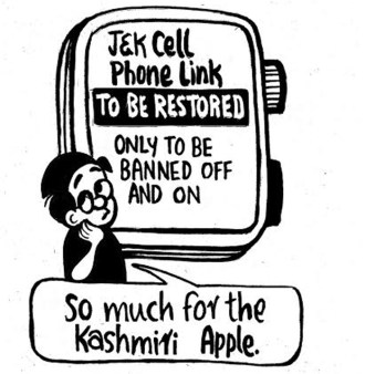 BUSINESS AS USUAL BY E.P. UNNY-99