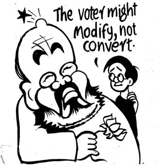 BUSINESS AS USUAL BY E.P. UNNY-94