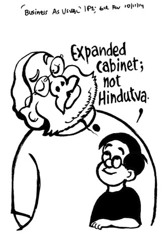 BUSINESS AS USUAL BY E.P. UNNY-48