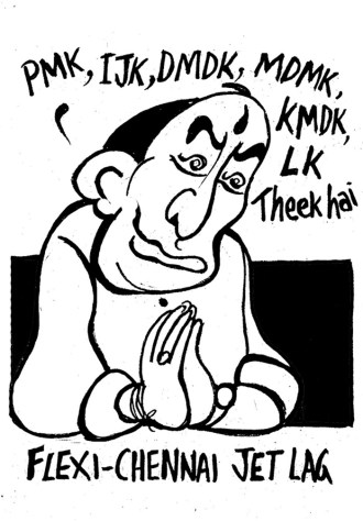 BUSINESS AS USUAL BY E.P. UNNY-184