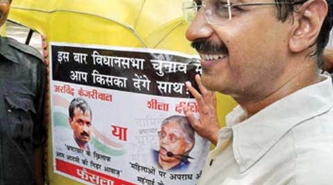 The AAP credits auto-rickshaw drivers of city with playing a big role in success of the party in Assembly elections.