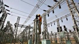 BJP, BJP govt, Discom issue, BJP Discom issue, Power tariff,