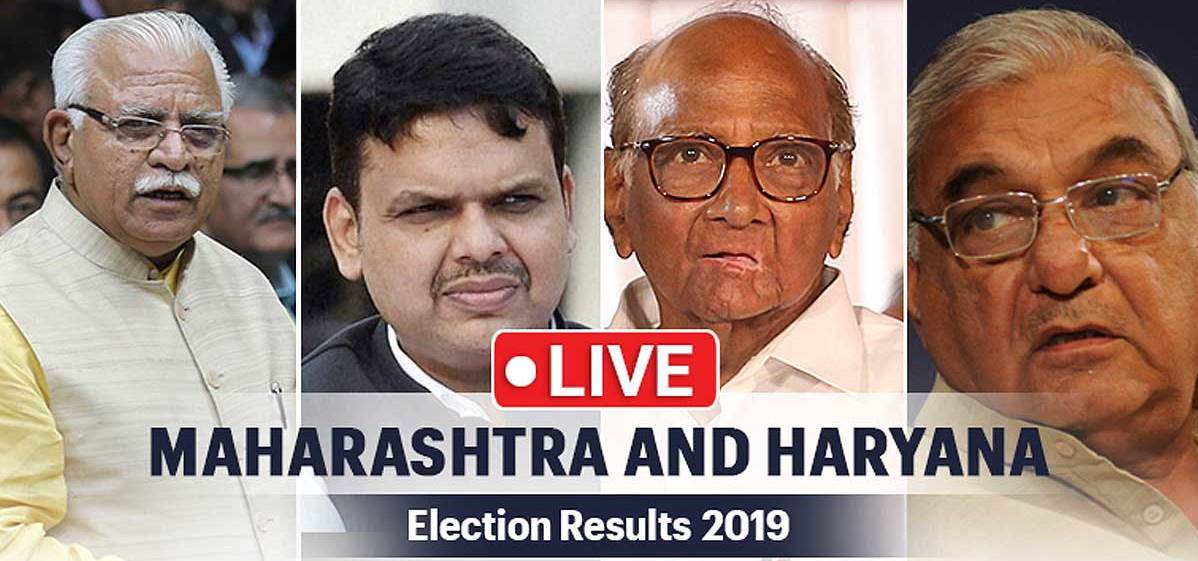 Election Results 2019 Live: Latest News, India News, Live News Online ...