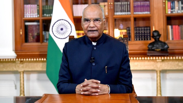 Ram Nath Kovind