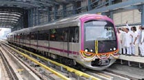 North Bangalore gets Metro