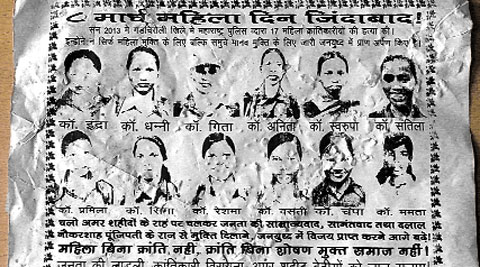 A Maoist poster pays homage to their women cadre on International Women’s Day