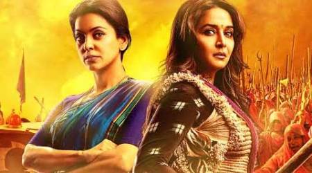 Gulaab Gang