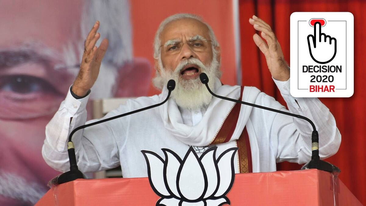 PM Narendra Modi at a rally in Saharsa district. (PTI)