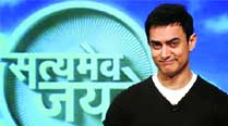 Satyamev Jayate