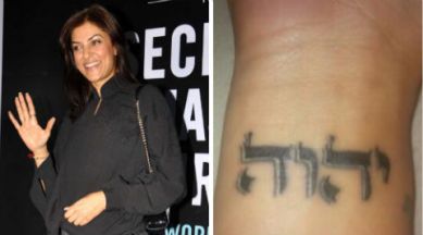 Sushmita Sen gets her 7th tattoo | Entertainment News,The Indian Express