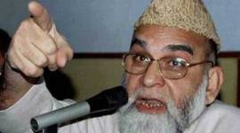 bukhari Syed Ahmed Bukhari, narendra modi, bukhari met modi, modi bukhari, jama masjid, ISIS, young youth arrested