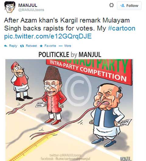 Express LOL: Twitter vs Mulayam Singh | India News,The Indian Express Express LOL: Twitter vs Mulayam Singh | India News,The Indian Express