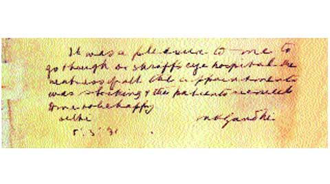 Gandhiji’s comment in the visitor book.