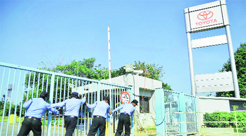 A file picture of Toyota’s Bidadi plant in Karnataka. (Reuters)