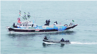 Port Blair-based missing fishing boat found, 6 rescued