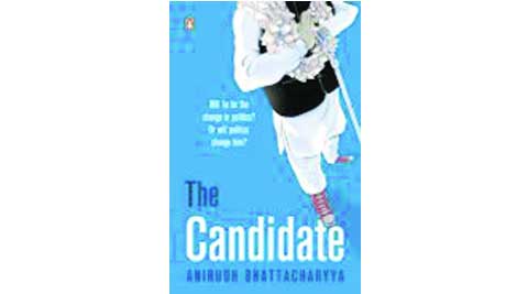 With so many characters, and such little experience, will Banerjee win? Does the nation want to know?