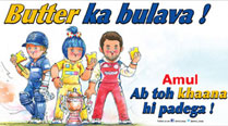 Express LOL: The Amul Girl looks at IPL 7