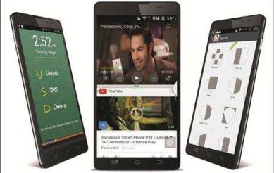 The P81 will cost Rs 18,990