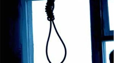 Suicide news, Suicide and ceiling fans, Ceiling fans to reduce suicides, Ceiling fan to reduce suicides, ceiling fans to check suicides, latest news, India news, national news, latest news, India news, National news, latest news, India news, national news