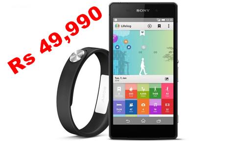 Sony swr10 online price