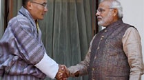 bhutan no alt set