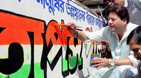 "I am from Chandannagar. Leaders are created by workers. I am also a goonda. I will shoot you guys if a Trinamool Congress worker is ever attacked. If you have the guts, then stop me. Keep this is in mind," the actor-politician warned. Source : PTI