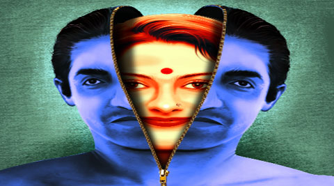 Gujarat University is the only educational institution in the state which has incorporated the transgenders in its application forms.