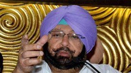 captain amarinder singh, amarinder singh, SAD, akali dal, amarinder ancestral village, bhatinda news, local news, punjab news