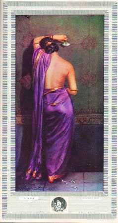 An original Hemendranath Mazumdar titled Aviman. (Source: Courtesy: Samindranath Majumdar)