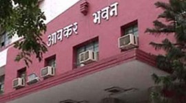 Income Tax department, black money, Income Declaration Scheme, Income tax declaration scheme, balck money declaration, India Black Money, Black money in India, latest news,India news