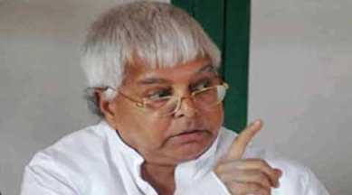 Akhilesh Yadav, Lalu Prasad Yadav, Akhilesh Prasad Yadav news, latest news, India news, latest news, national news