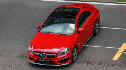 2024 Mercedes-Benz CLA-Class 45 AMG Price in India 
