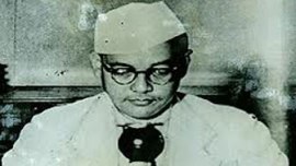 Netaji, Netaji Subhas Chandra Bose, Bose files, Netali files, Netali death, UPA government Netali death, Netaji's death in plane crash, bose files declassified, India news