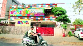 playschool_m no alt set