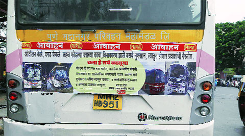 Around Rs 50,000 was spent on the advertisements designed by PMPML officials. (Pavan Khengre)