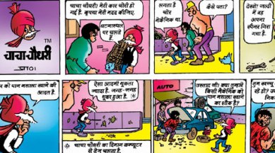 Cartoonist Pran, creator of Chacha Chaudhury, dies at 75 | India News,The Indian Express Cartoonist Pran, creator of Chacha Chaudhury, dies at 75 | India News,The Indian Express