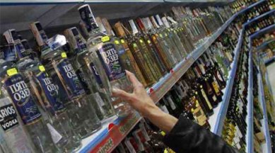 bihar liquor ban, liquor seized in bihar, illegal liquor in bihar, liquor sellers bihar, illegal liquor places biharbihar liquor ban, liquor seized in bihar, illegal liquor in bihar, liquor sellers bihar, illegal liquor places bihar