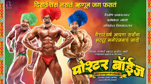 Shreyas Talpade: My movie has so far crossed approximately Rs.2 crore.