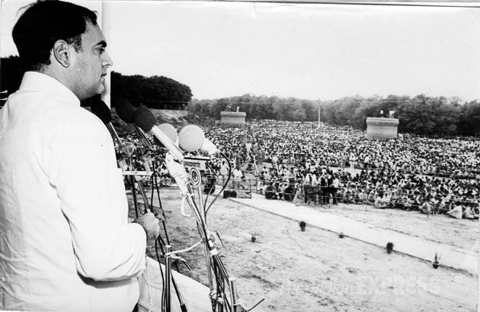 rajiv gandhi, rajiv gandhi death, rajiv gandhi death anniversary, rahiv gandhi PM, PM rajiv gandhi, Rajiv gandhi assassination, Sriperumbudur rajiv gandhi, rajiv gandhi Sriperumbudur, rajiv gandhi Tamil, Tamil Nadu Rajiv Gandhi, Rahiv Gandhi murder, rajiv gandhi pictures, rajiv gandhi photos, sonia gandhi, indira gandhi rahul gandhi priyanka gandhi, rare rajiv gandhi photo, india rajiv gandhi