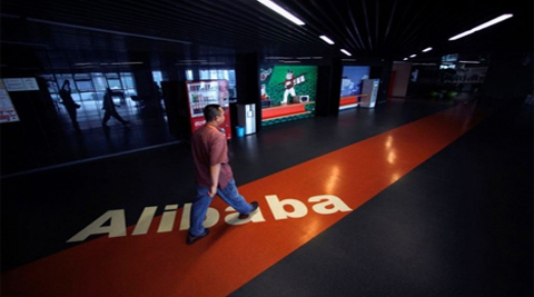 Alibaba Group is seeking to raise up to $24.3 billion in an initial public offering on the New York Stock Exchange. (Reuters)