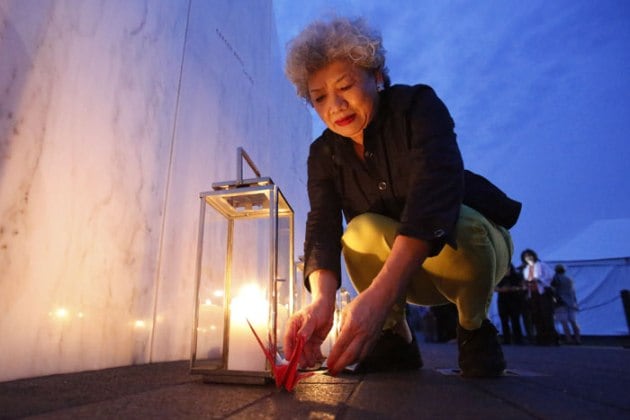 Us Pays Tributes And Remembers Victims On 9/11 Anniversary | Picture ...