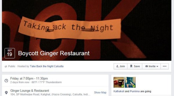 The Ginger Restaurant denied entry to a rape victim. (Source: Facebook)