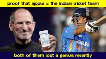 Express LOL: Similarities between Apple products and the Indian Cricket Team