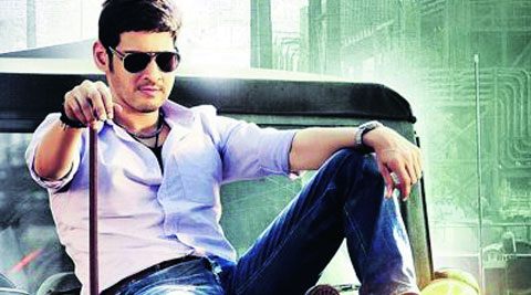 Mahesh Babu in Aagadu