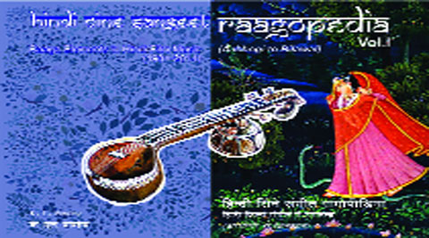 The cover of KL Pande's book Raagopedia