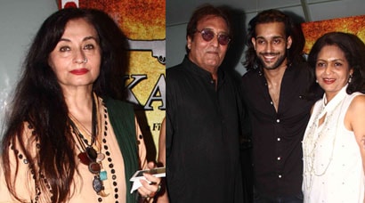 Rare sighting: Vinod Khanna, Salma Agha | Entertainment Gallery News ...