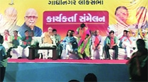 advani-s no alt set